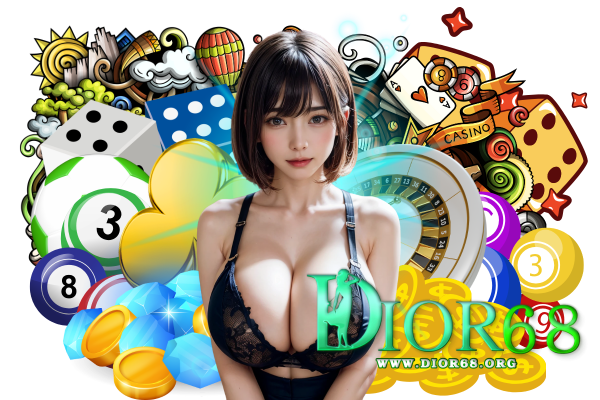 เว็บ dior68